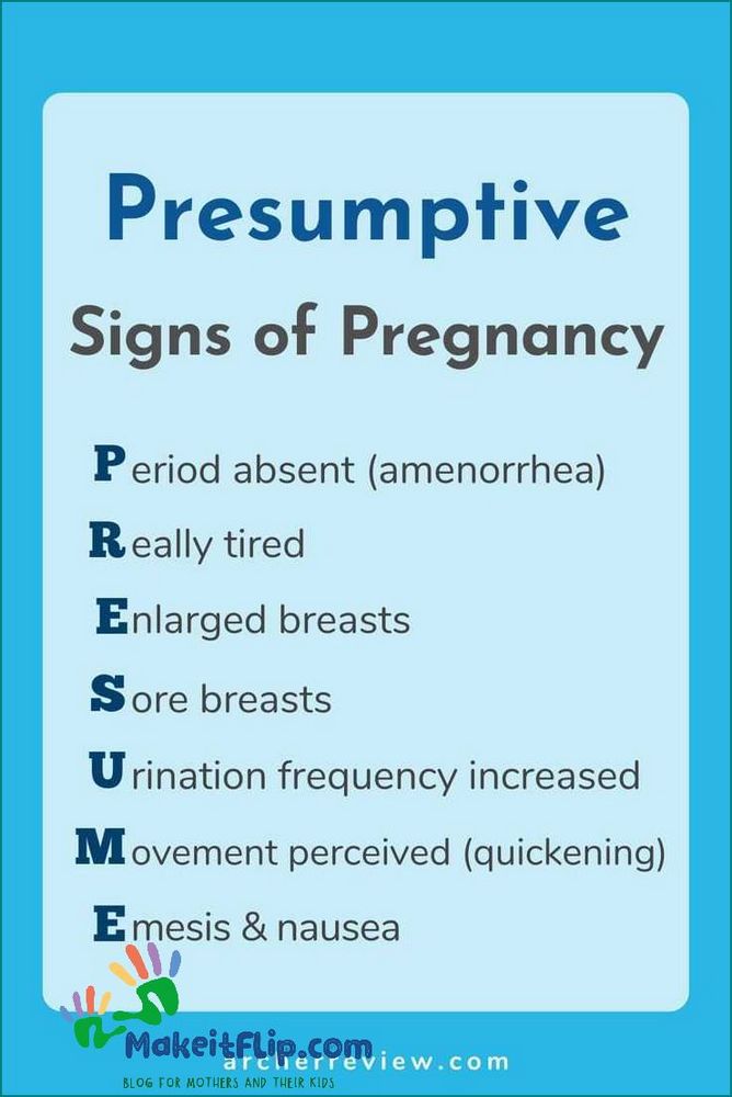 Presumptive Signs of Pregnancy What to Look for