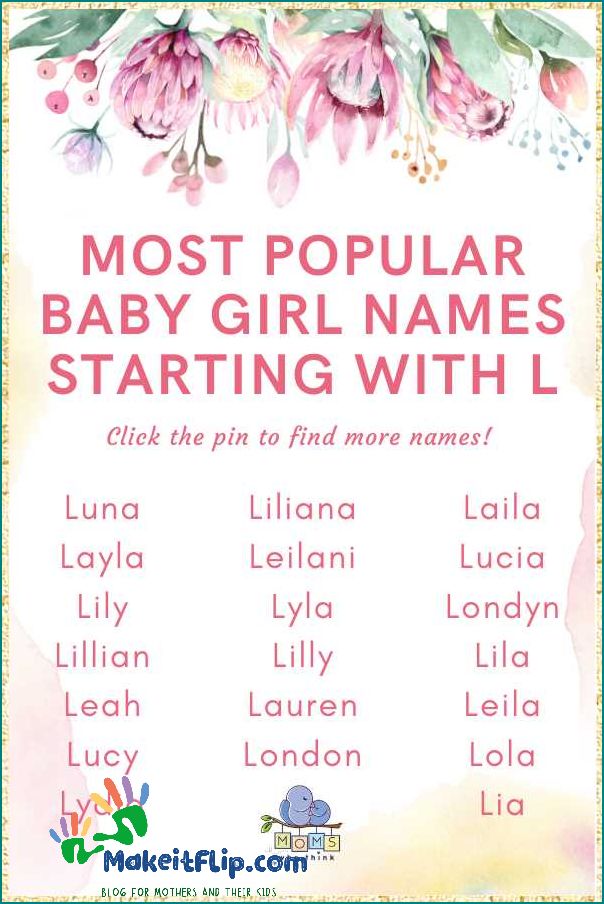 Unique Girl Names That Start with L - Find the Perfect Name for Your Baby