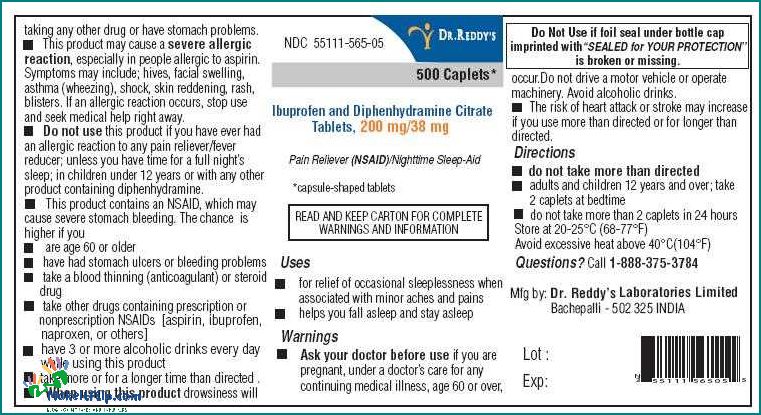 Can You Take Benadryl and Ibuprofen Together Exploring the Safety and Risks