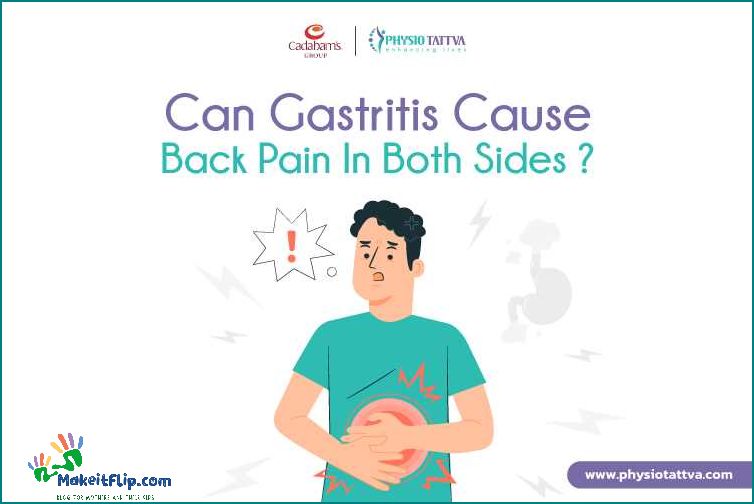 Causes And Remedies For Back Pain After Eating 1 