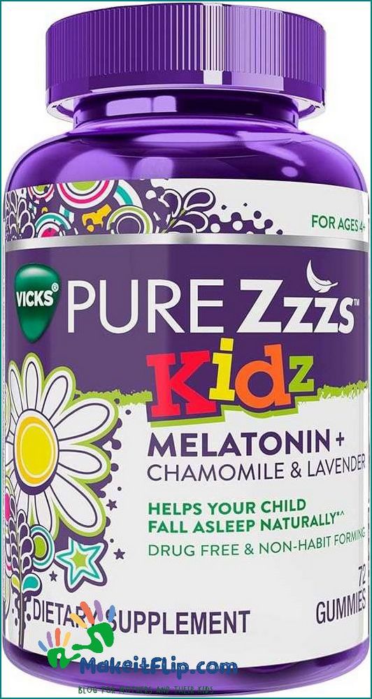Kids Melatonin Gummies The Perfect Sleep Aid for Children