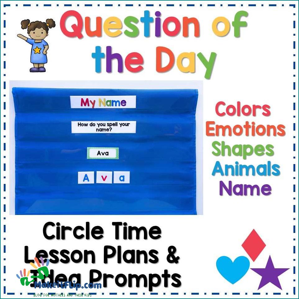 Engaging and Educational Question of the Day Activities for Preschoolers