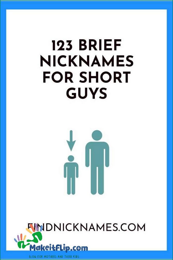 Fun and Creative Nicknames for Short People Embrace Your Height