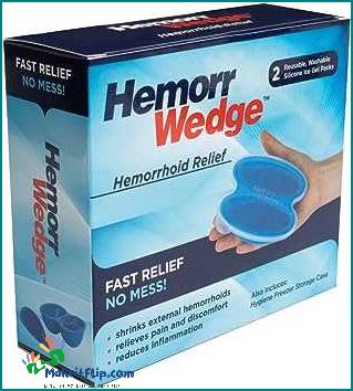 Hemorrhoids Ice Packs A Natural and Effective Treatment