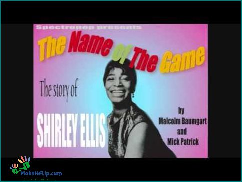 The Name Game Lyrics Fun and Catchy Song for All Ages