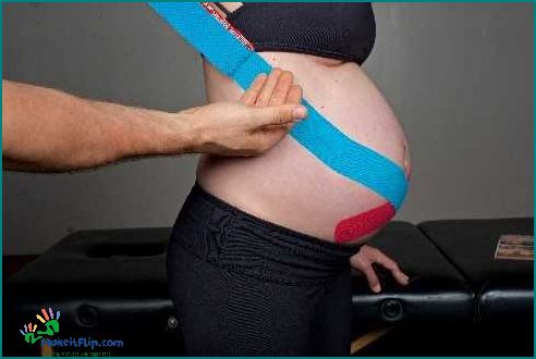 Belly Tape for Pregnancy A Guide to Support and Comfort