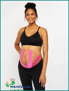 Belly Tape for Pregnancy A Guide to Support and Comfort