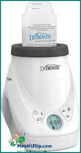 Dr Brown Bottle Warmer The Best Way to Warm Your Baby's Bottles