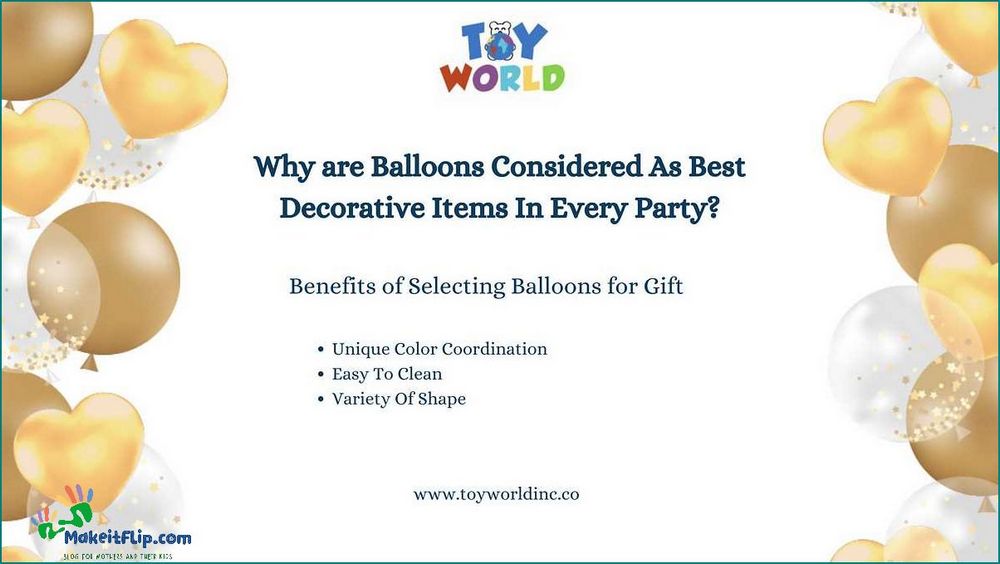 Type a balloon Everything you need to know about this popular party decoration